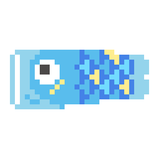 青い鯉のぼり